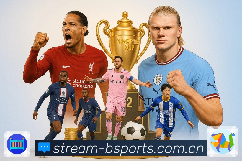 B体育 Sports 官方视觉图